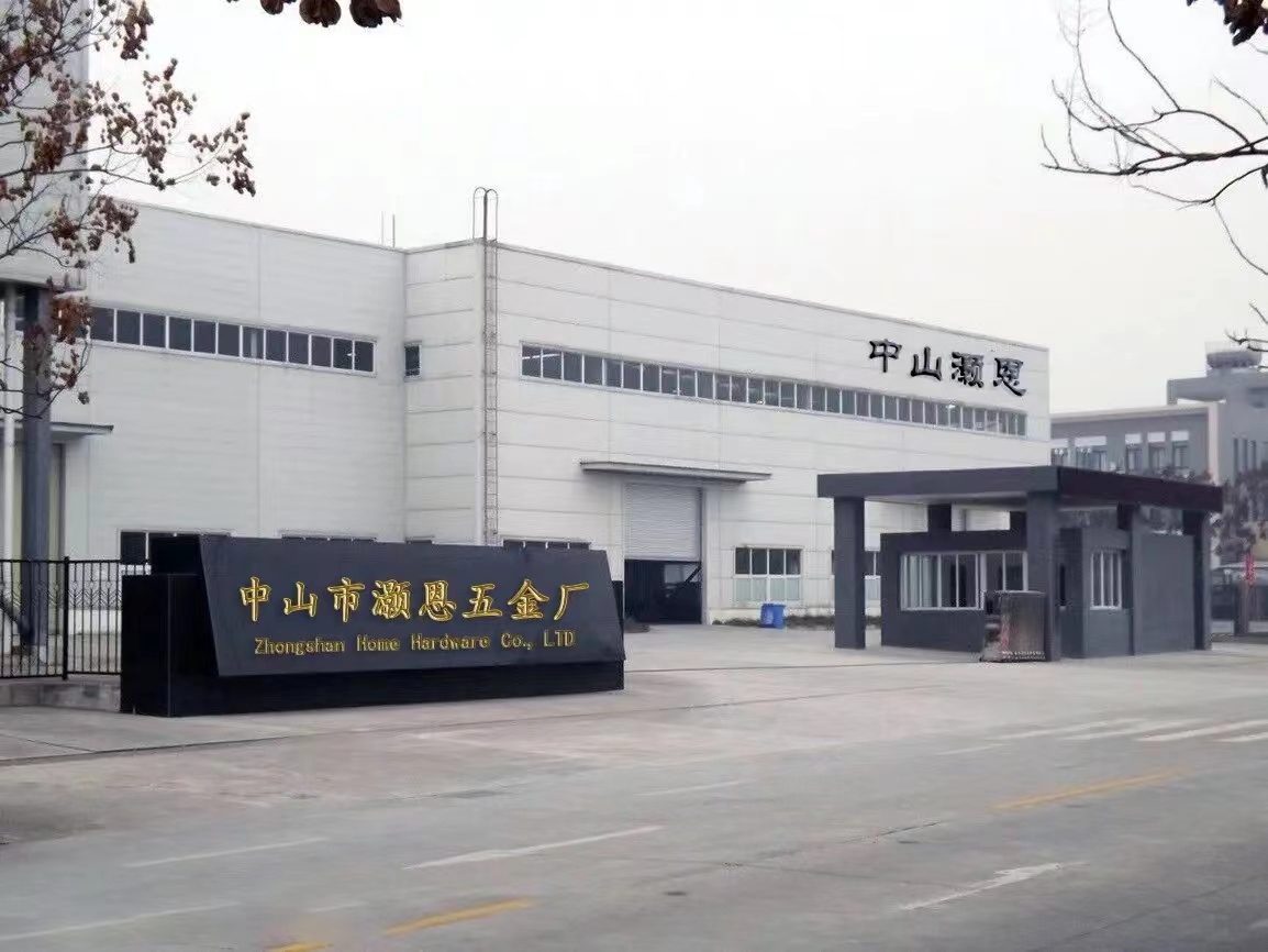 Zhongshan Home Hardware Co., Ltd